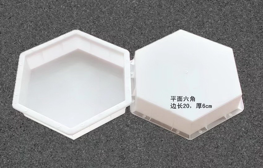 六角护坡模具20x6cm